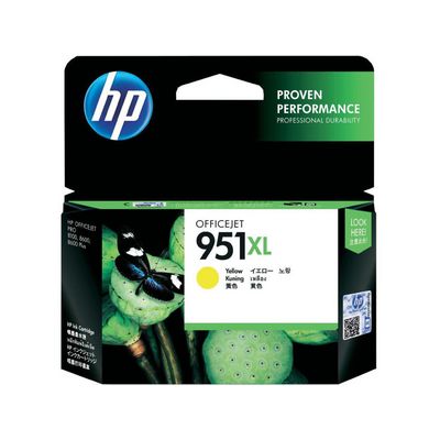 Žlutá inkoustová kazeta HP 951XL