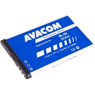 Avacom Baterie do mobilu Nokia 5530, CK300, E66, 5530, E75, 5730, Li-Ion 3,7V 1120mAh (náhrada BL-4U)