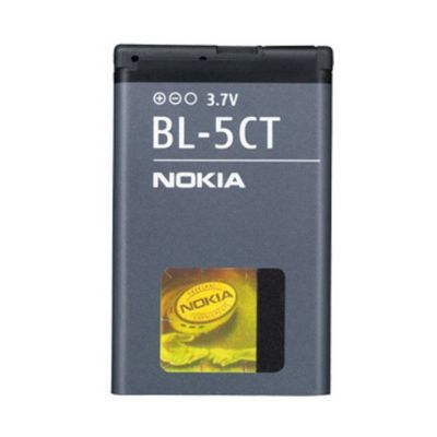 Nokia BL-5CT 1050 mAh