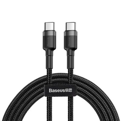 Baseus Cafule Series nabíjecí/datový kabel USB-C na USB-C PD2.0 60W Flash 1m, šedá-černá