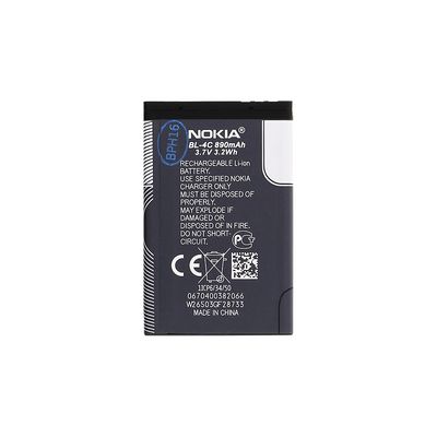 Nokia BL-4C 890 mAh