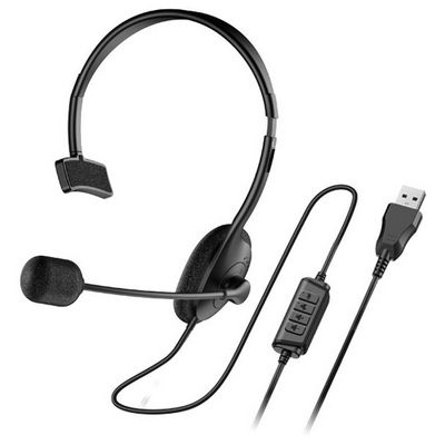 Genius headset HS-100U