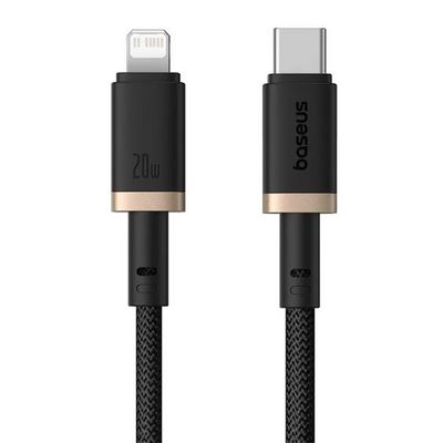 Rychlonabíjecí kabel Baseus Dura USB/Lightning 1m 20W černo zlatý