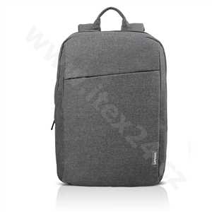 Lenovo Casual Backpack B210 šedý